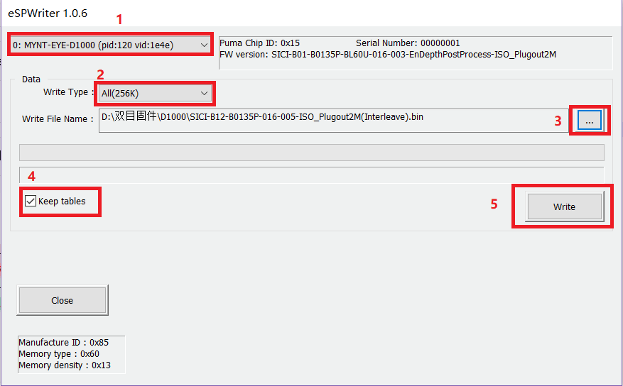 ../_images/update_camera_tool.png